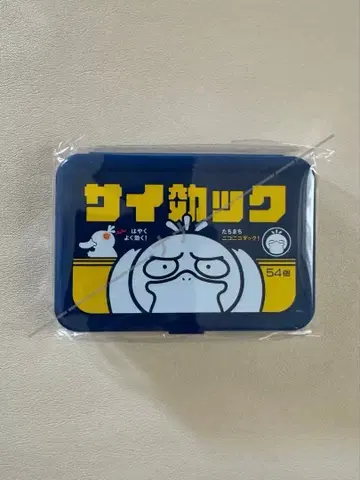 미개봉 새상품 포켓몬 피카피카마트 코닥 멀티 케이스