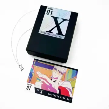 애니메이션 [ TO BE HERO X ] 목걸이