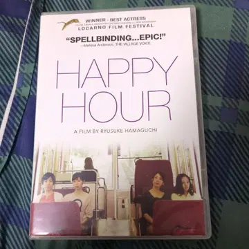 하마구치 류스케 해피 아워 수입반 DVD