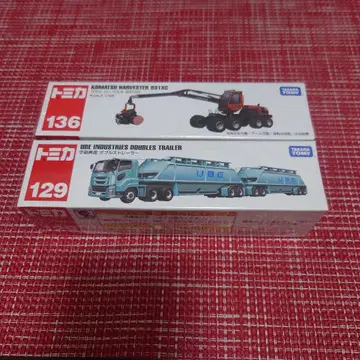 단종 레어 토미카 코마츠 하베스터 우베 코산 더블 트레일러 세트