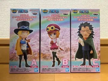 원피스 월드 컬렉션 카마바카 왕국 3개 세트