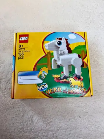 LEGO Year of the Horse 40779 133피스