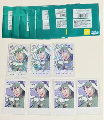 닌타마 산리오 아모카페 최애 파샤 레어 보통 타치바나 센조 시나모롤