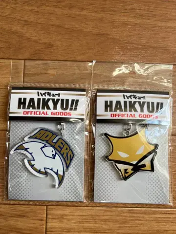 하이큐전 아들러 블랙 쟈칼 아크릴 키링 세트