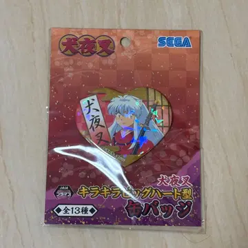 이누야샤 키라키라 빅 하트형 캔뱃지 프라이스