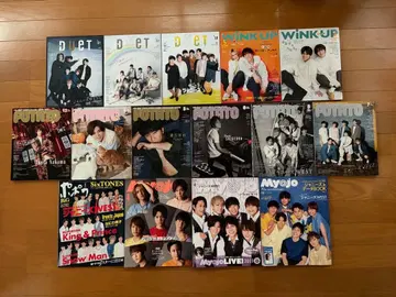 WEST. 표지 잡지 세트