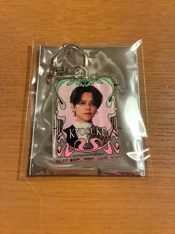 INI 후지마키 쿄스케 아크릴 키링