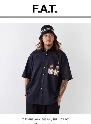 FAT 반팔 셔츠 I.S.'M.S.G.'