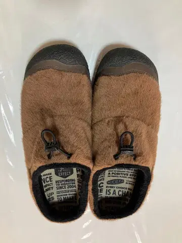 KEEN 브라운 남성용 하우저 쓰리 슬라이드