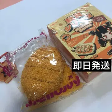 Mellojoy 일식 시리즈 돈카츠