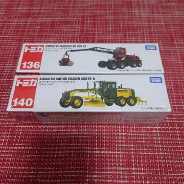 단종 토미카 모터 그레이더 & 하베스터 세트