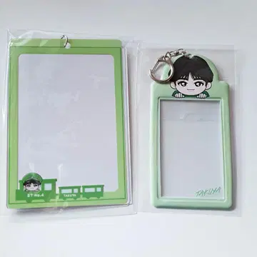 초특급 타쿠야 미니 사진 홀더 사진 케이스