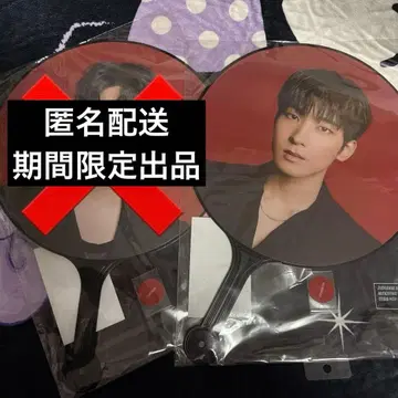 POWER OF LOVE 원우 부채 SEVENTEEN 세븐틴