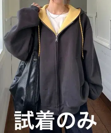 emi+ 바이컬러 후드 맨투맨 프리 사이즈