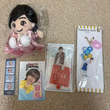 미치에다 슌스케 굿즈 묶음 판매 치비누이 아크릴 스탠드 나니와단시