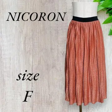 니코론 플리츠 스커트 라메 종아리 기장 광택 더스티 컬러 레드 520