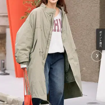 프릭스스토어 M65