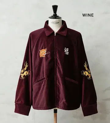 WAIPER x TOWN CRAFT 벨로아 베트남 자켓