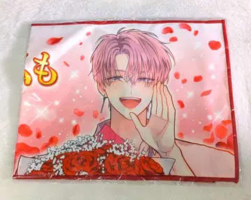 [ 타몬 군 지금 어느 쪽 ] 후쿠하라 타몬 타몬교 슬로건