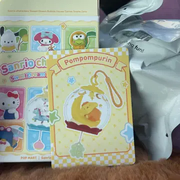 산리오 Sweet Dream BubbleHouse 폼폼푸딩