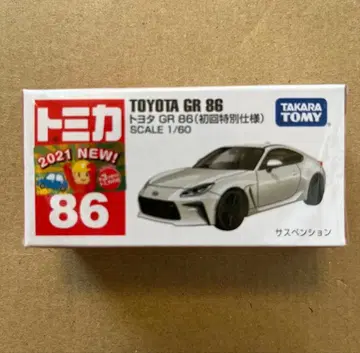 도요타 GR86 토미카 초회 특별 사양