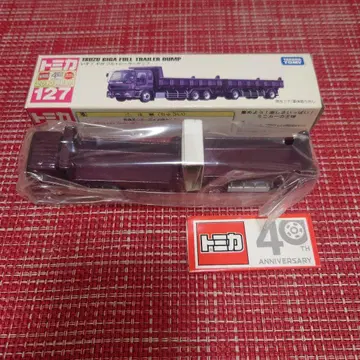 단종 레어 롱 토미카 이스즈 기가 풀 트레일러 덤프