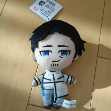 MILGRAM 카즈이 볼 체인 포함 봉제 인형