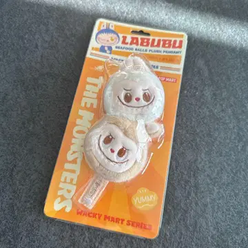 최저가! 정품 러브브 시푸드볼