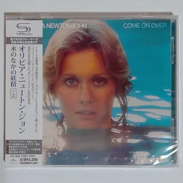 올리비아 뉴튼 존/물 속의 요정[+2]