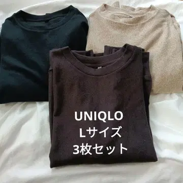 긴팔 상의 블랙 브라운 베이지 3장 세트 L 사이즈 유니클로
