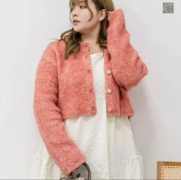 CLETTE 루프얀 니트 가디건 오렌지 3L