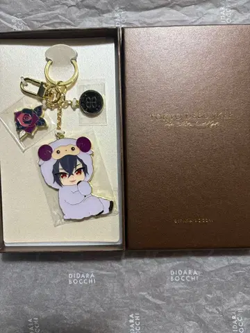 도쿄 디반커 백참