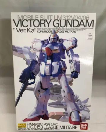 1/100 MG V 건담 Ver.Ka