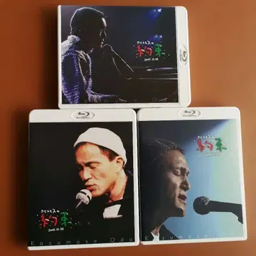 오다 카즈마사 크리스마스의 약속 Blu-ray