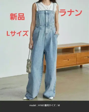 새상품 시착만 한 라난 살로펫 L 사이즈