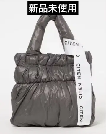 인기 색상 CITEN 셔링 패디드 미니 숄더 DK.GRAY 미사용 새상품