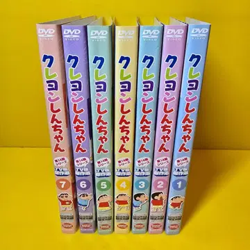 짱구는 못말려 TV판 걸작선 제14기 DVD 7권
