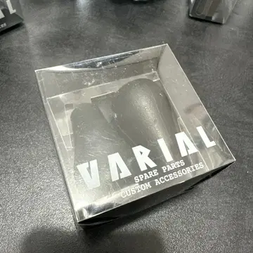 [새상품급] VARIAL KNOB FAT 블랙 상자 다름