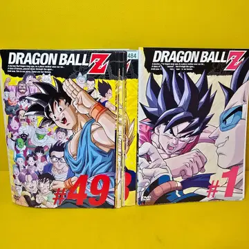 드래곤볼 Z DVD 전 49권 세트