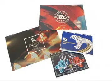 B'z 달력 신/구 세트