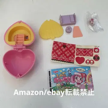 수호캐릭터 수호이웃 란 당시품