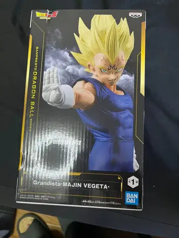드래곤볼 Z Grandista 마인 베지터 피규어