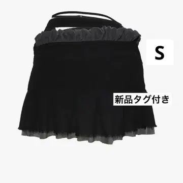 theredthread S flow frill skirt S