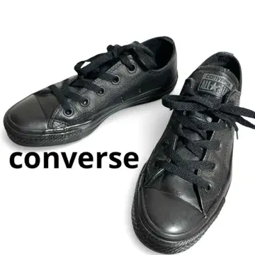 첫 판매 세일! 새상품급 converse 블랙 가죽 로우컷 스니커즈