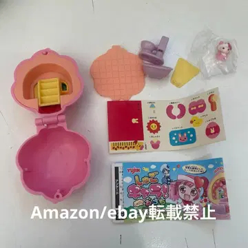 수호캐릭터 수호이오우치 페페 당시품