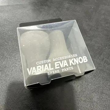 [ 새상품급 ] VARIAL EVA KNOB SLIM #GRAY