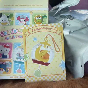 산리오 Sweet Dream BubbleHouse 폼폼푸딩