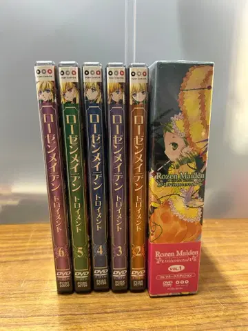 로젠 메이든 트로이먼트 DVD BOX