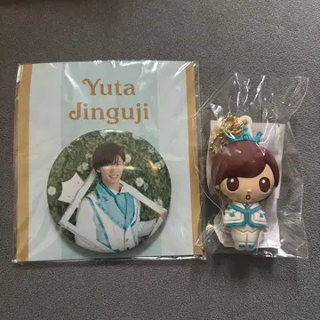 진구지 유타 King & Prince PVC 키링 캔뱃지