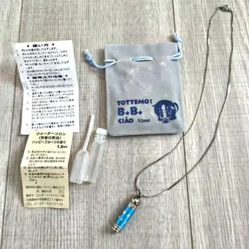 챠오 응모자 전원 서비스 캡슐 콜론